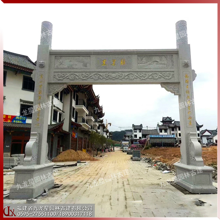 一門(mén)石牌坊