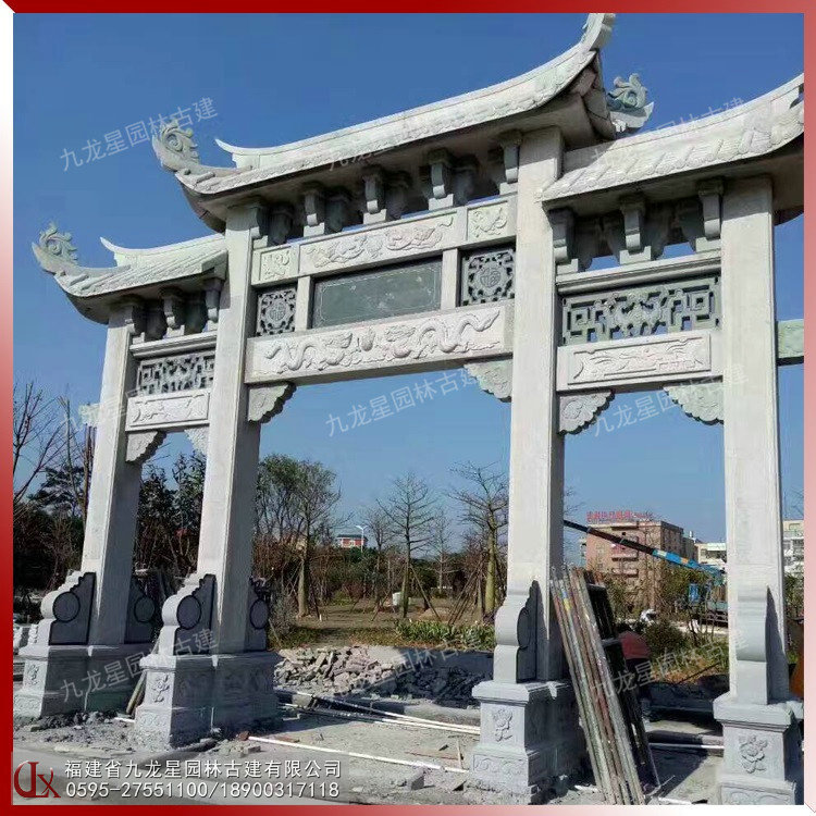 石雕山門(mén)牌坊