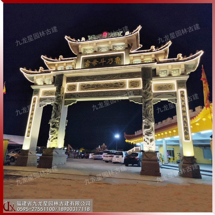 石雕山門(mén)牌坊