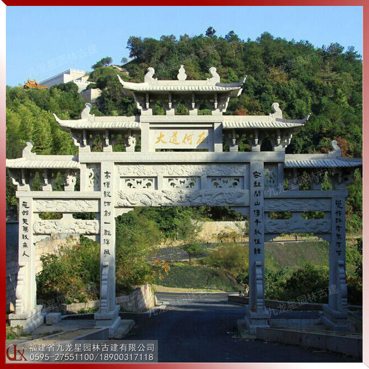 石雕牌坊門(mén)樓