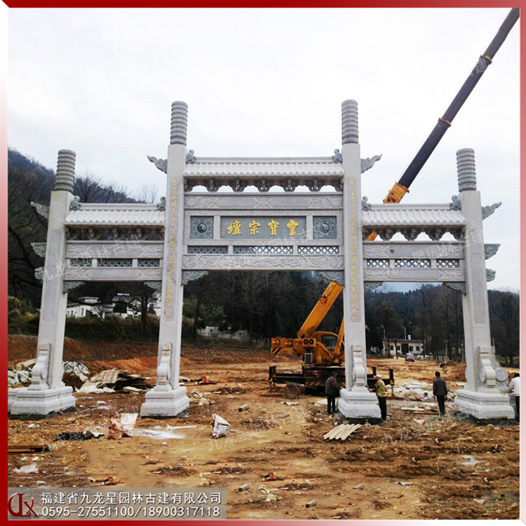 石雕牌坊門(mén)樓