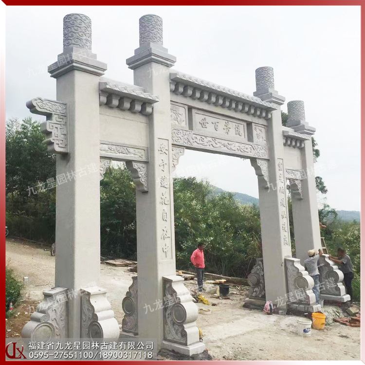 石雕農(nóng)村牌坊圖片