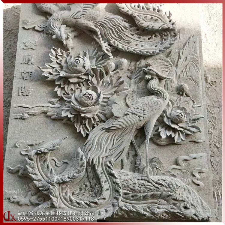 石雕鳳凰浮雕畫(huà)