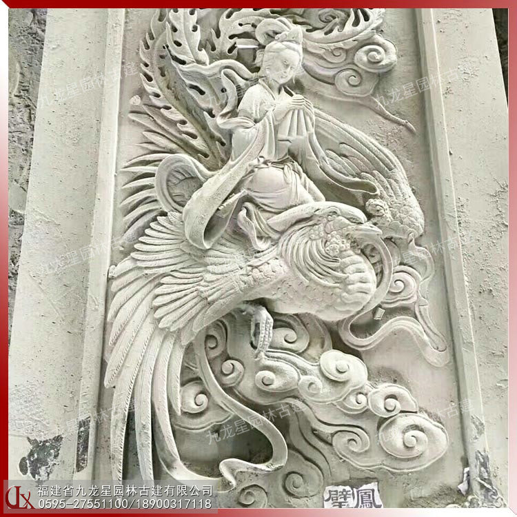 石雕鳳凰浮雕畫(huà)