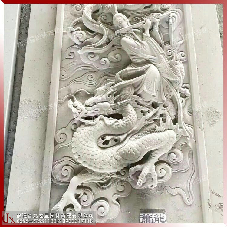 石雕鳳凰浮雕畫(huà)