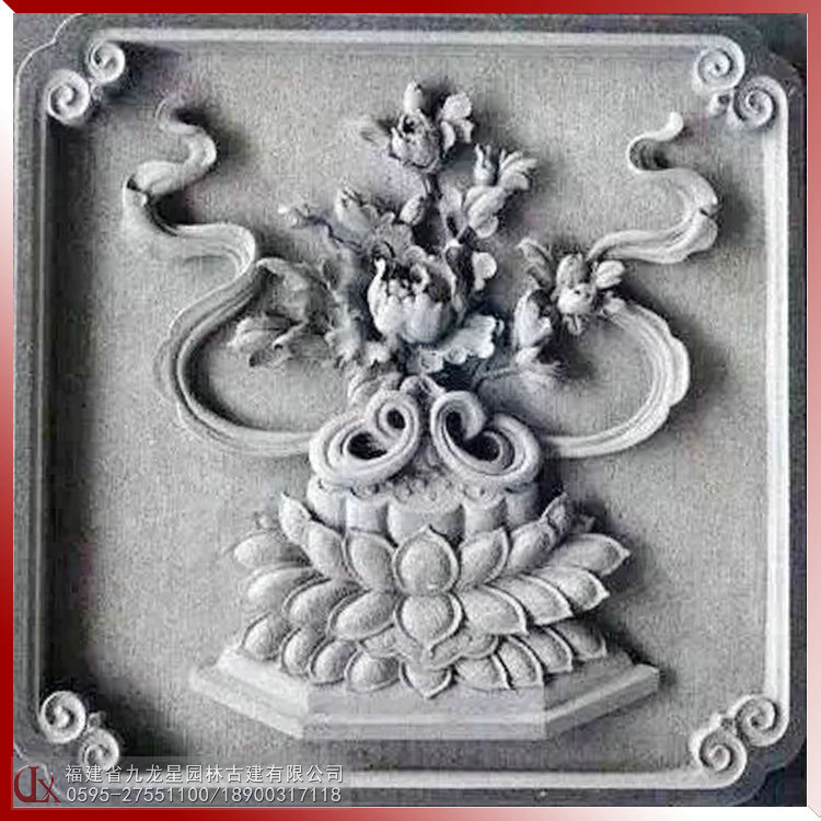 1615611980585720.jpg 石雕浮雕佛八寶圖案-蓮花