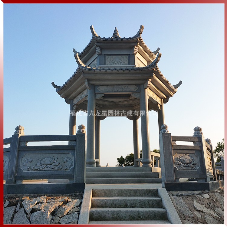 1615791744293398.jpg 戶外石雕涼亭圖片