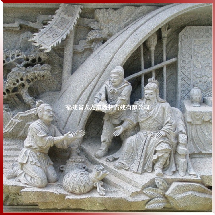 1616405243316878.jpg 石雕浮雕二十四孝圖片