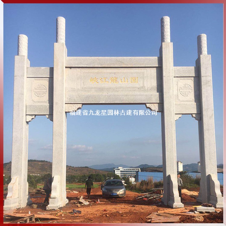 1617176569623215.jpg 墓地石雕牌坊圖片