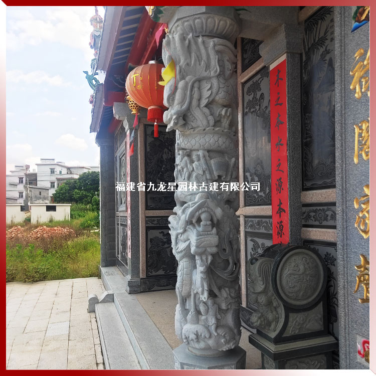 1617788030980736.jpg 祠堂石雕龍柱圖片