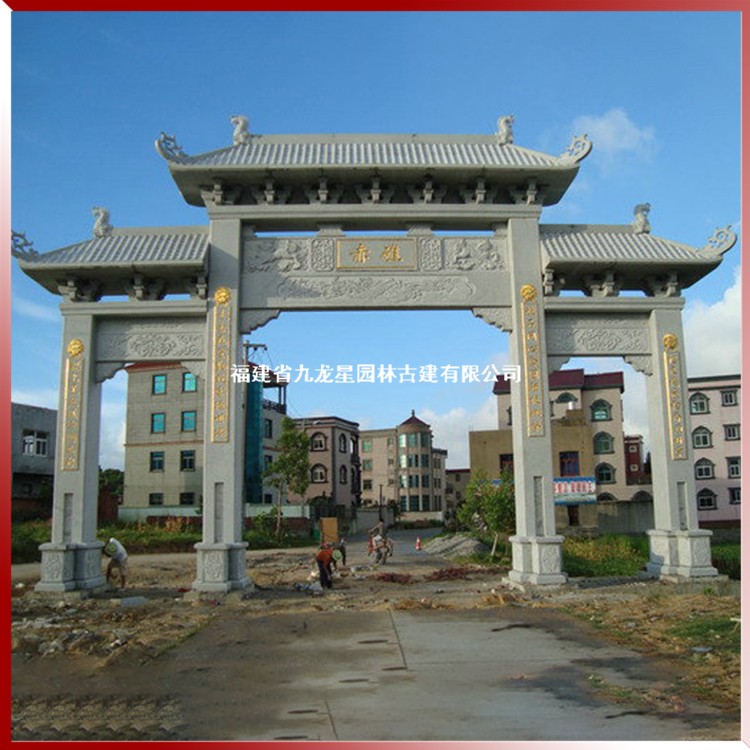 1618479706419923.jpg 農村石雕牌坊圖片