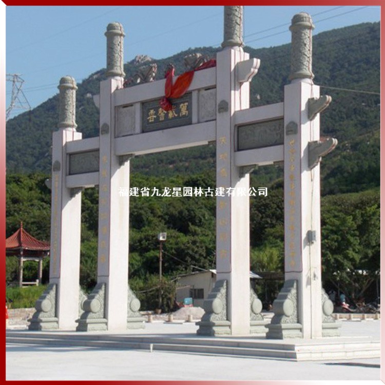 1618641247817670.jpg 鄉(xiāng)村石雕牌坊圖片