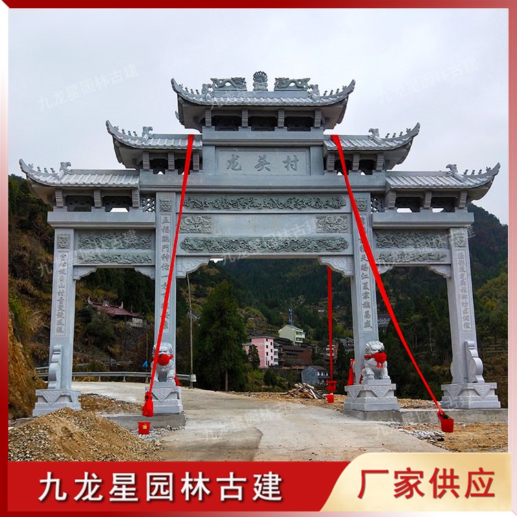 1620100040103048.jpg 村莊石雕牌坊圖片