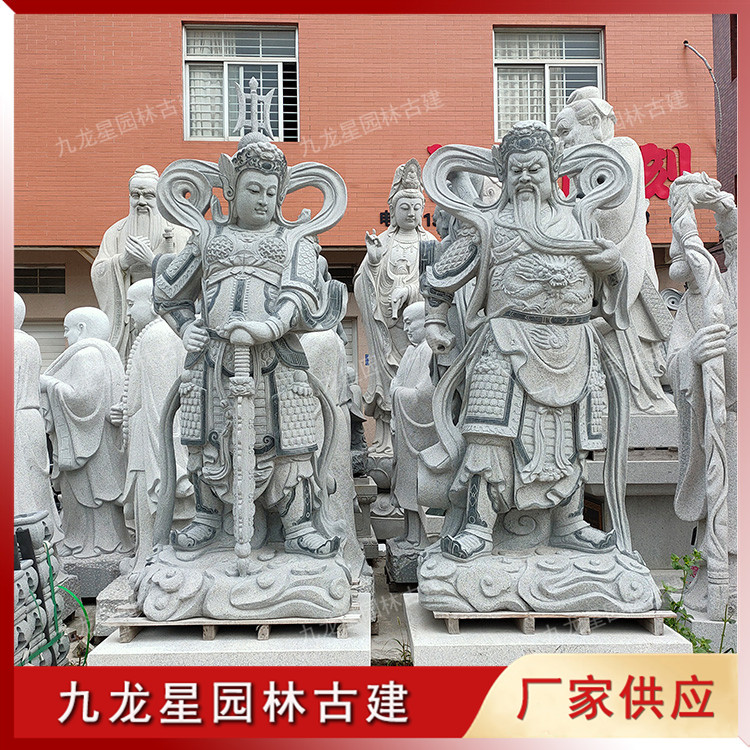 1620295652552958.jpg 石雕伽藍(lán)菩薩圖片