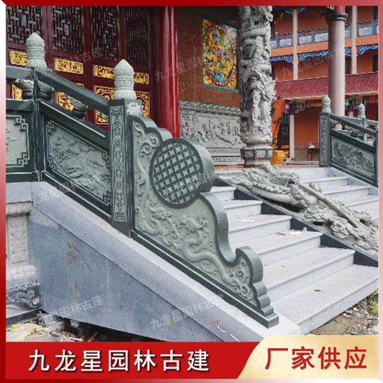 1621241579105628.jpg 石雕青石欄桿圖片