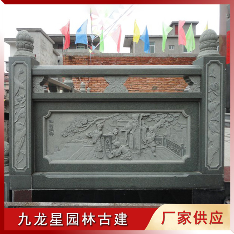 1621849484105270.jpg 石雕石欄桿圖片