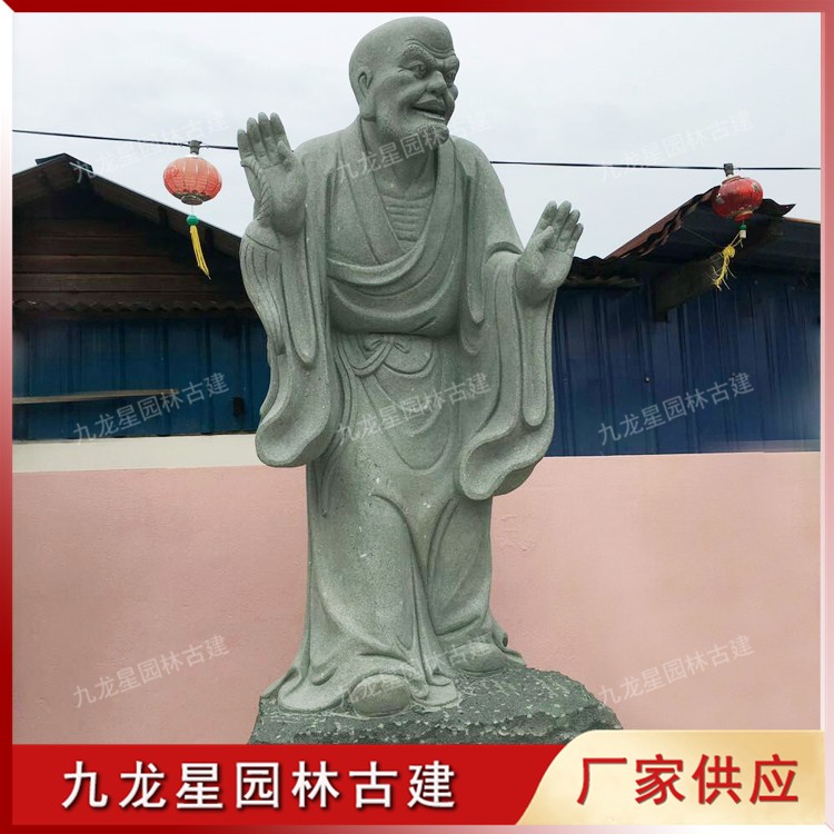 1622712839719336.jpg 十八羅漢石雕佛像圖片