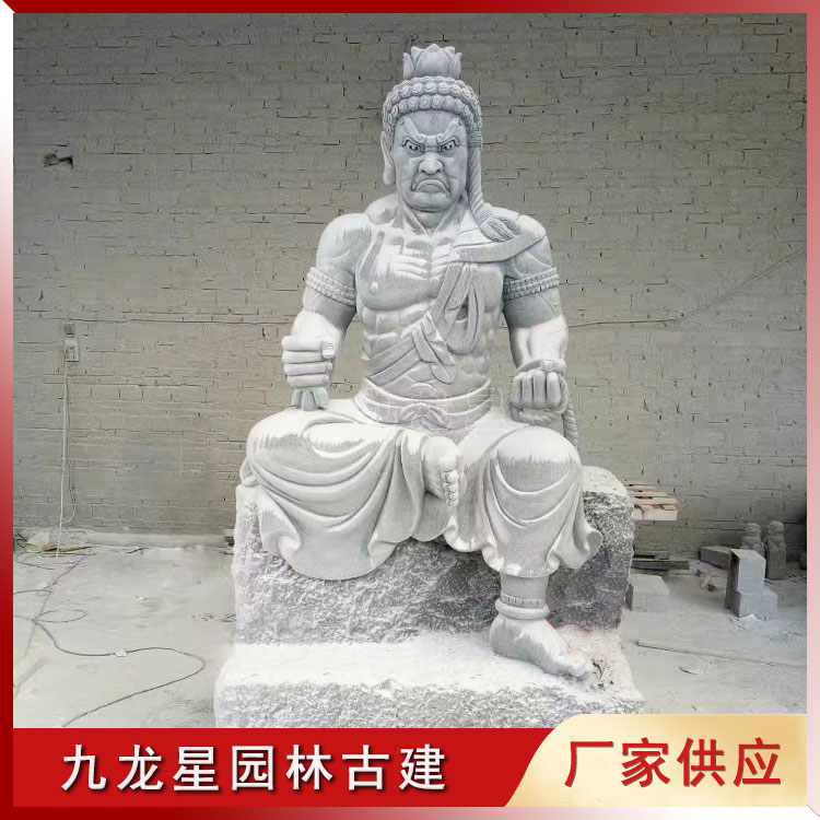 1645771827137909.jpg 不動(dòng)明王像圖片