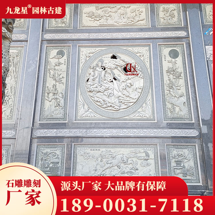 農(nóng)村祠堂石材浮雕圖片