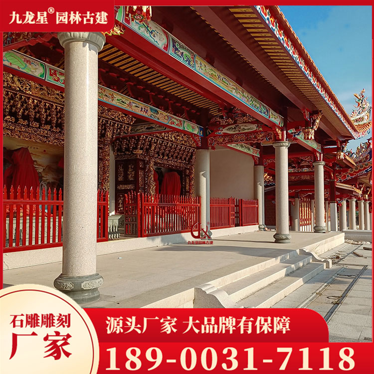 1687773664108958.jpg 寺廟石材圓柱圖片