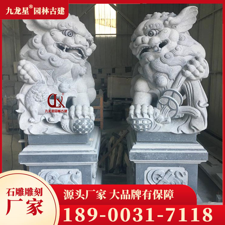 1688116264198015.jpg "福建石雕獅子圖片/
