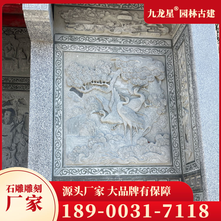 1697272205259991.jpg 石材浮雕圖片