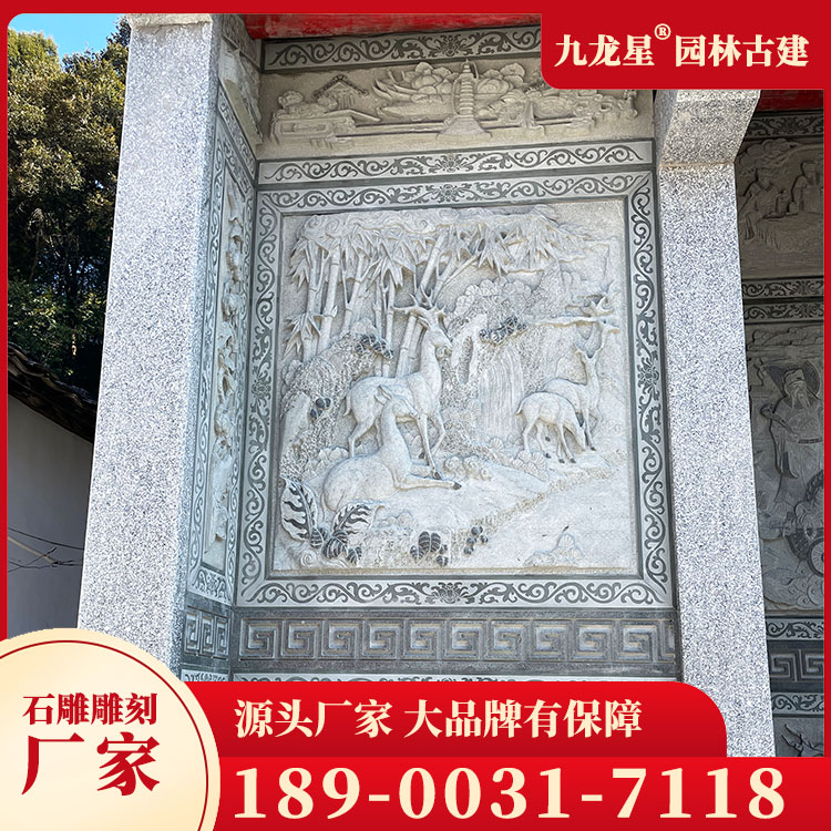 1697272205405511.jpg 石材浮雕圖片