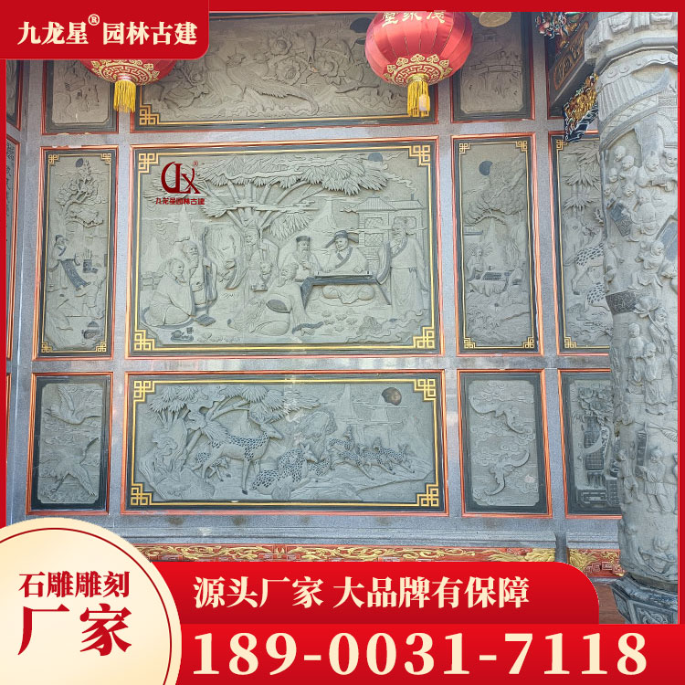 1697272246253807.jpg 石材浮雕圖片