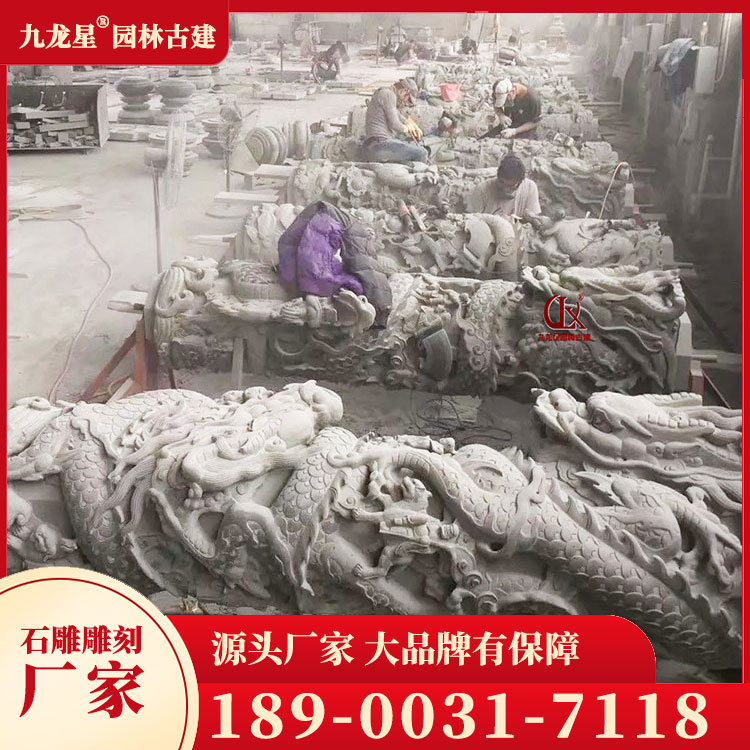 1699002293498479.jpg 石雕盤龍柱圖片