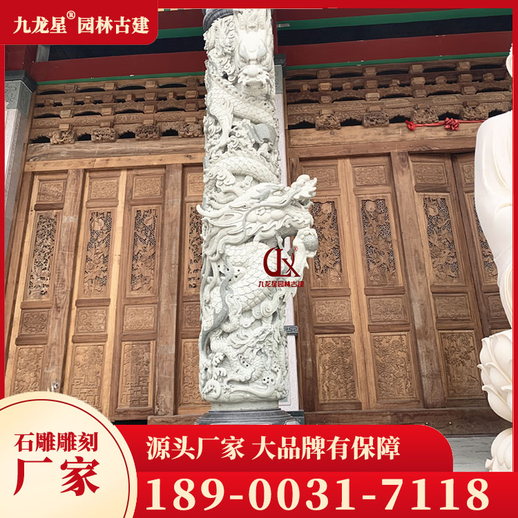 1700469702210713.jpg 石雕龍柱圖片