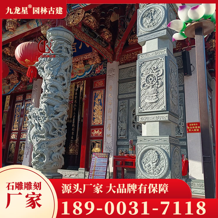 1700469814295788.jpg 石雕龍柱圖片