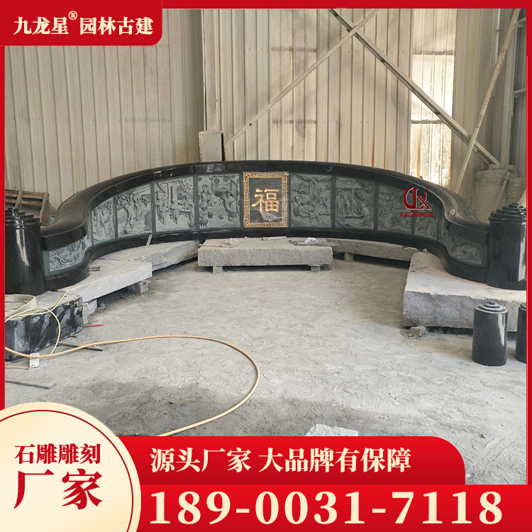 1700816703420322.jpg 墓圍石圖片