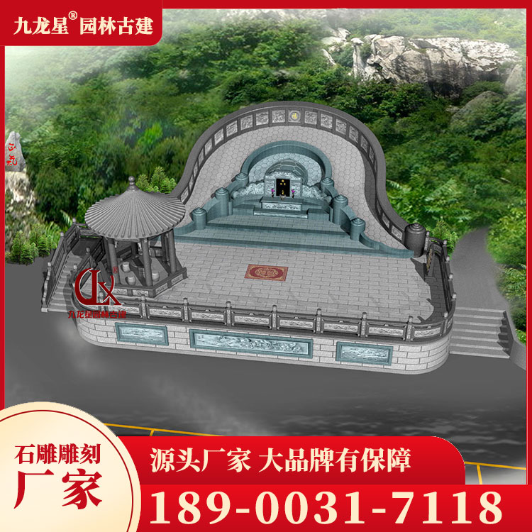 1702280967198953.jpg 石雕墓套圖片