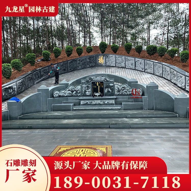 1706086638123761.jpg 農(nóng)村土葬豪華墓石雕圖片