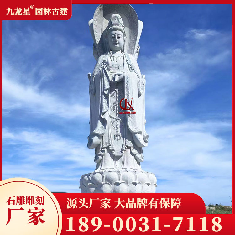 三面觀音石雕圖片