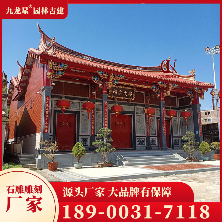 1711009613471031.jpg 祠堂石雕浮雕壁畫(huà)圖片