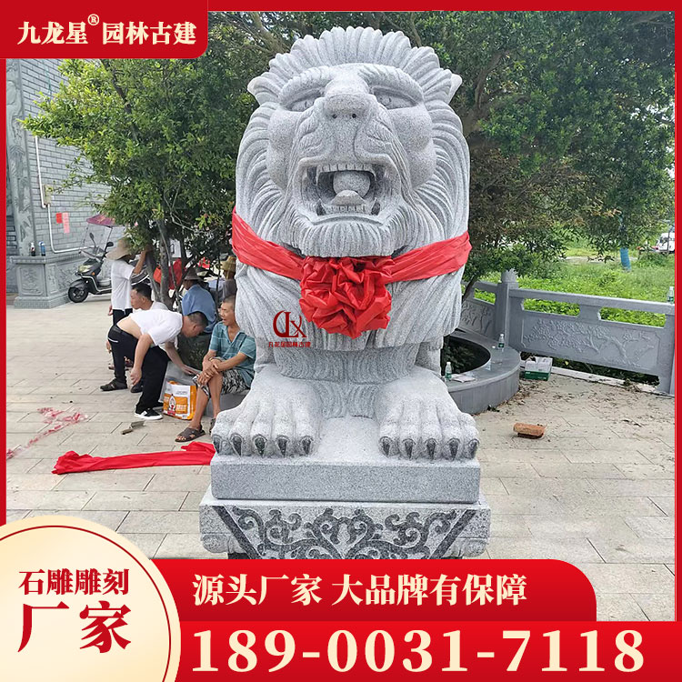 1711443339226198.jpg 石雕獅子港幣獅圖片