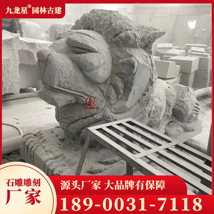 1711443339341466.jpg 石雕獅子港幣獅圖片